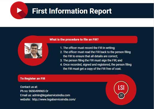 What is the procedure to File FIR