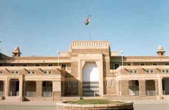 Rajasthan High Court