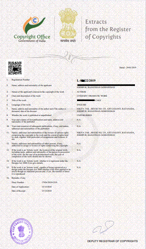 Copyright Certificate - Registrar of Copyrights - Government of India